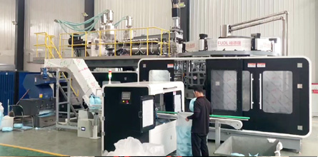 洗衣液壺生產(chǎn)視頻